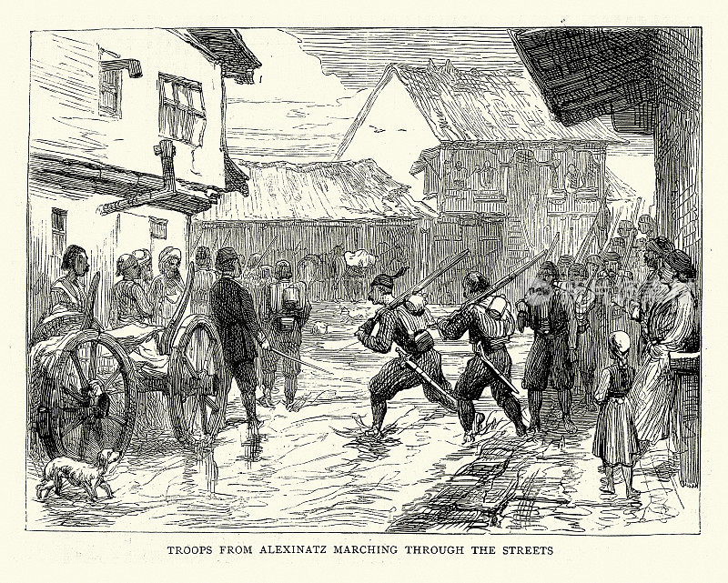 大东方危机期间穿过塞尔维亚尼什的奥斯曼士兵，1870 年代，19 世纪